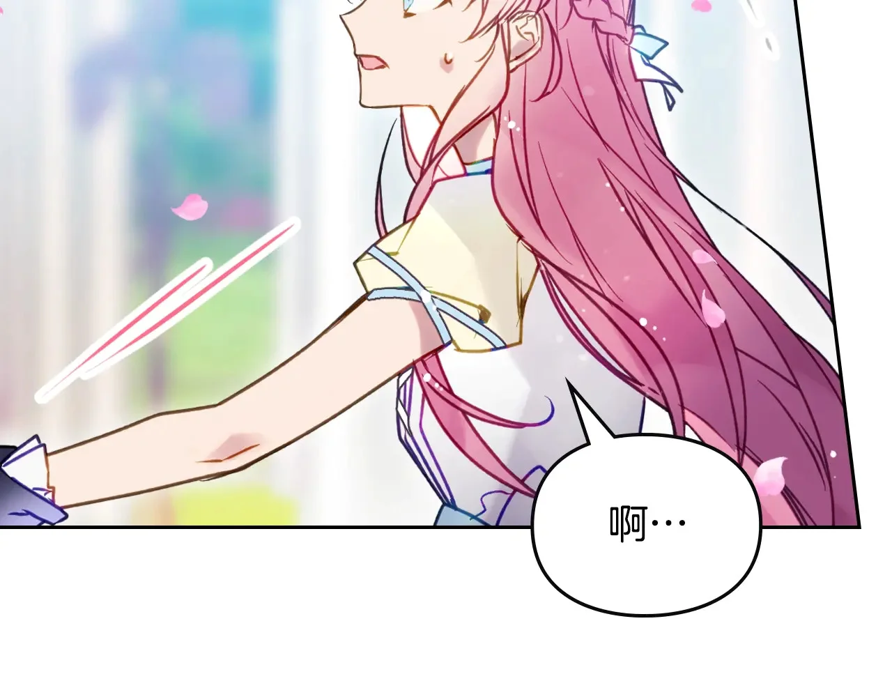 第291页