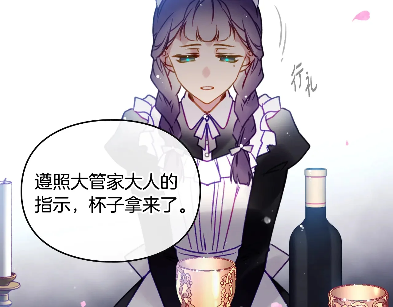 第342页