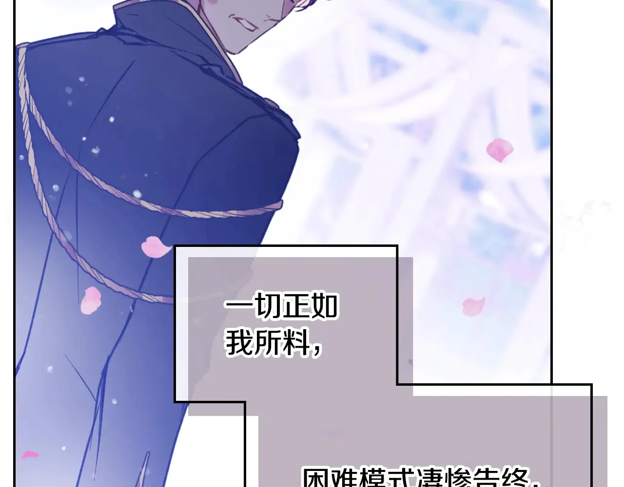 第213页