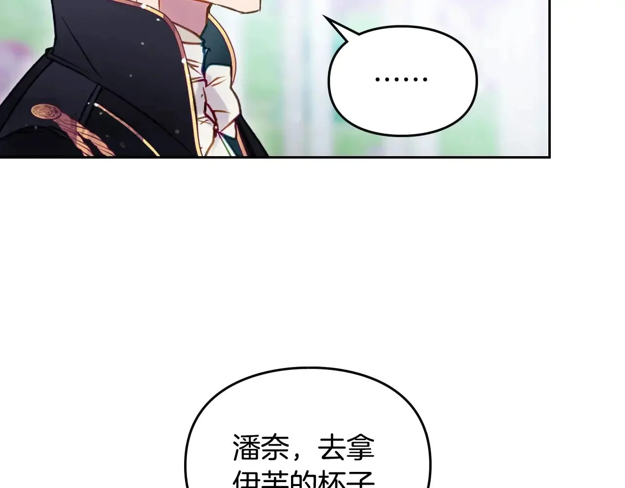 第315页