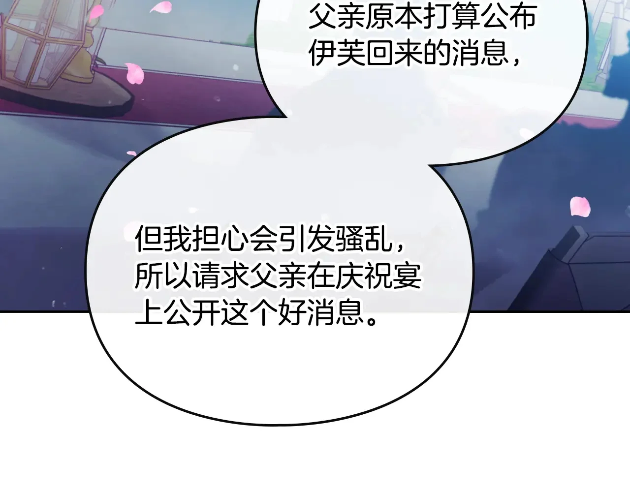 第276页