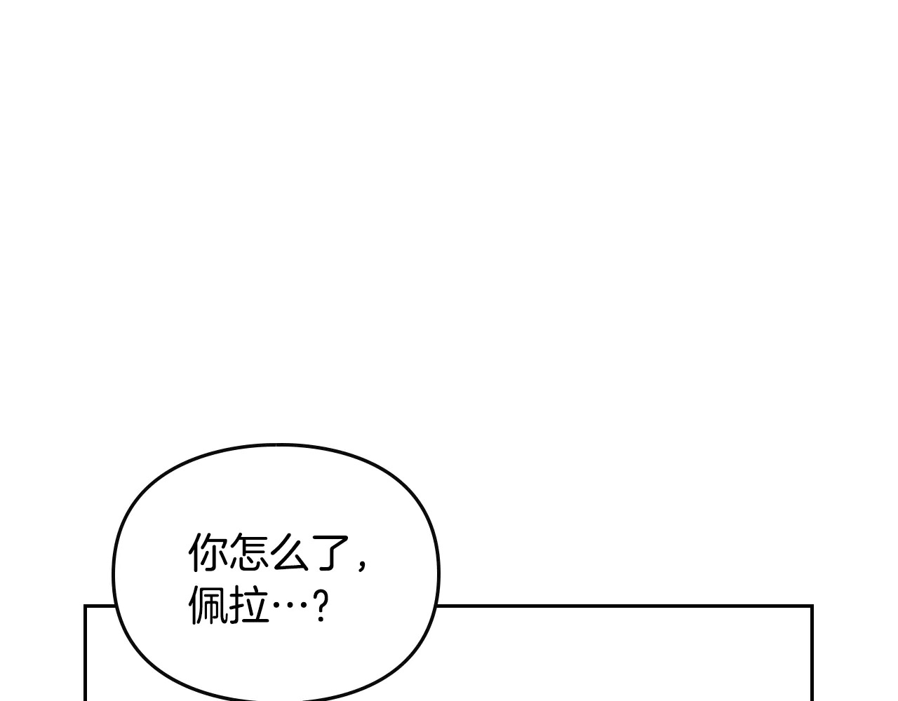 第495页