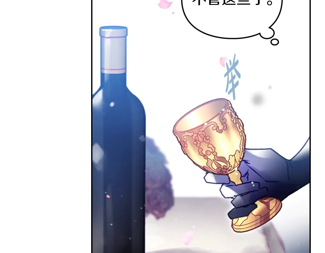 第348页