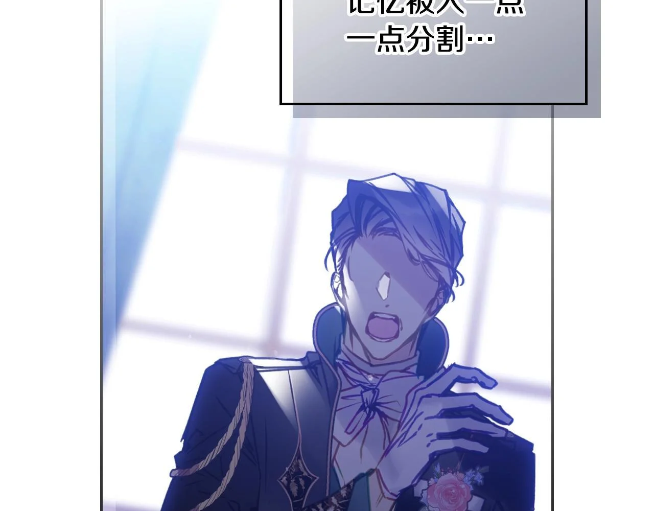 第273页