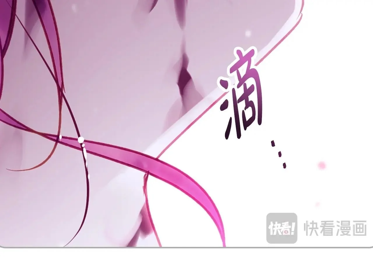 第225页