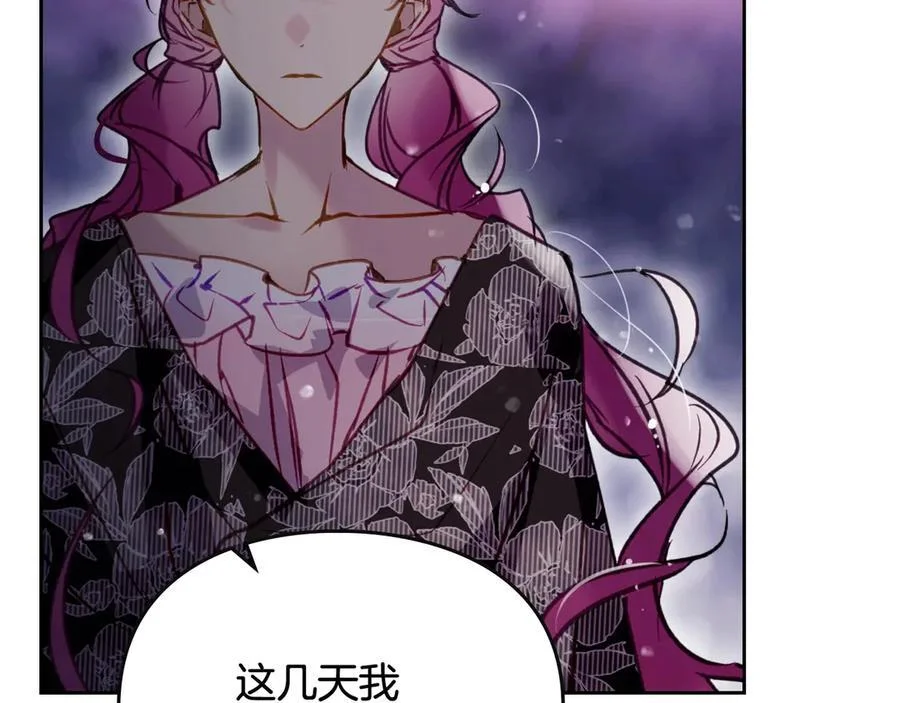第390页