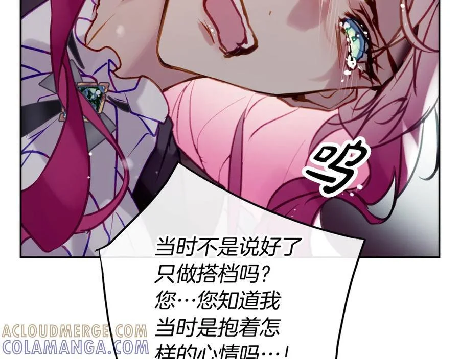 第360页