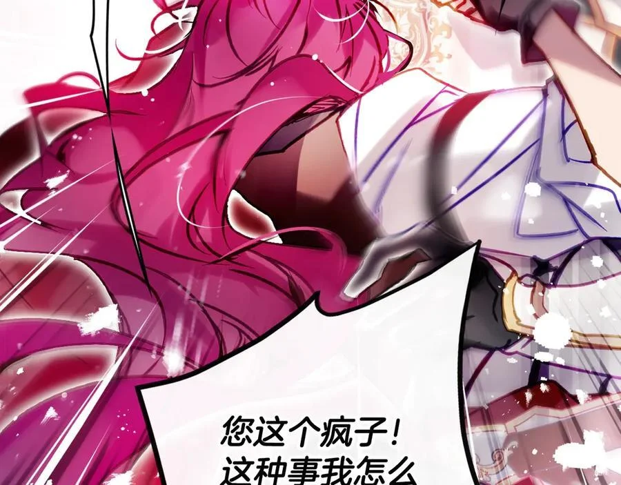 第342页