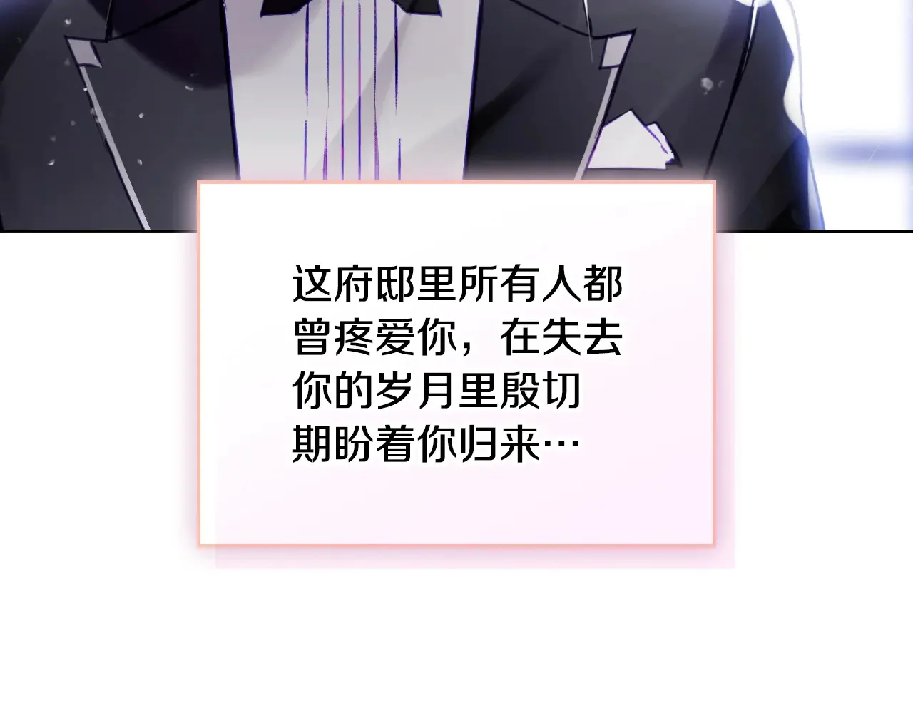 第438页