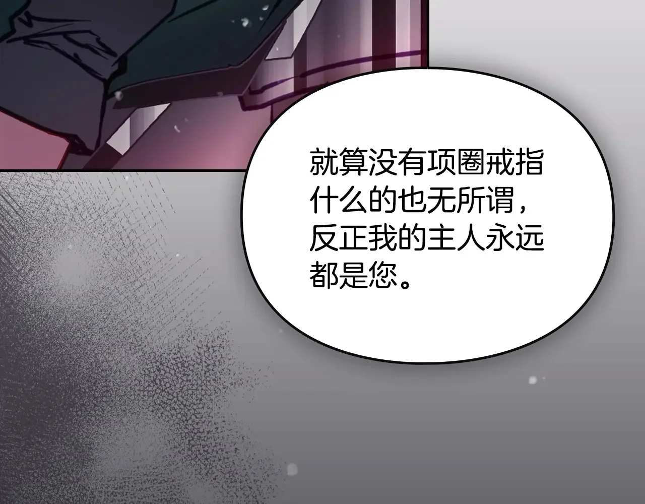 第315页