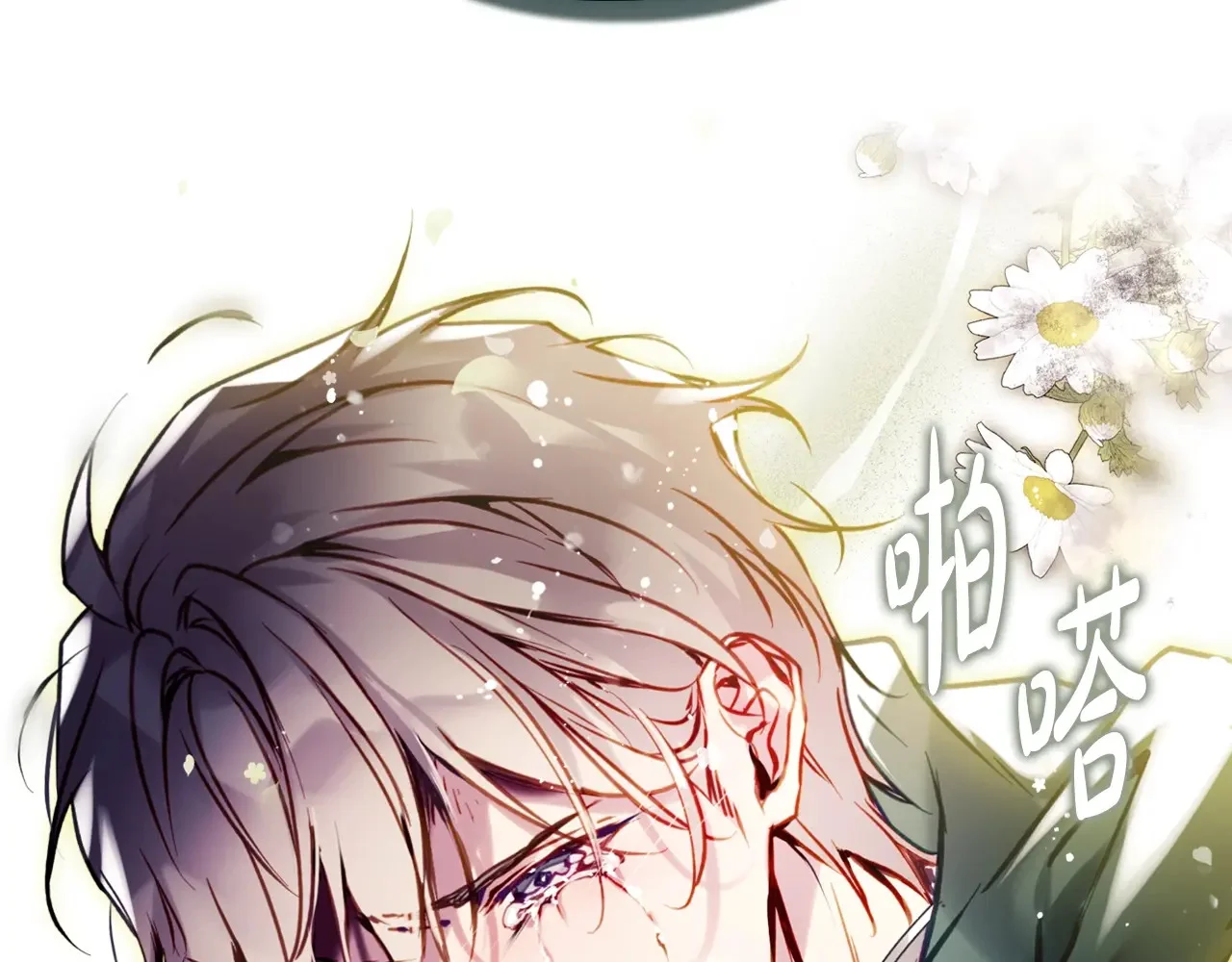 第438页
