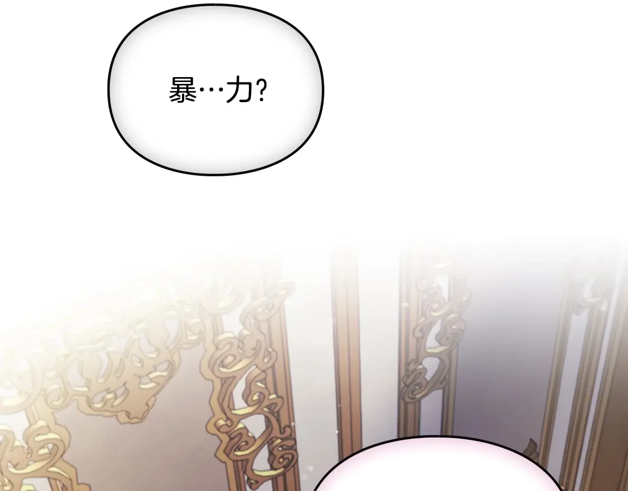 第357页
