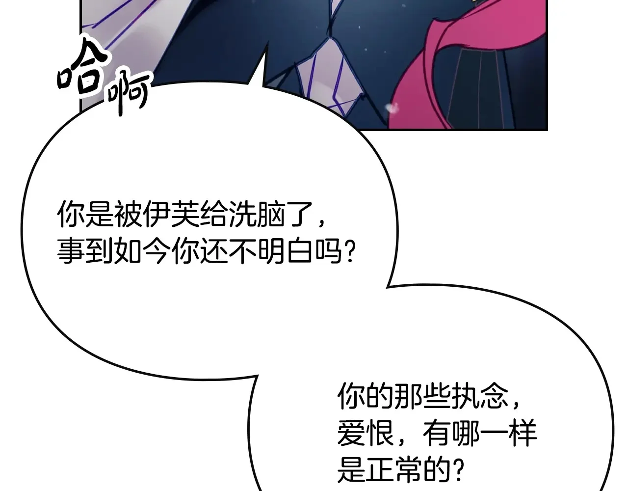 第381页