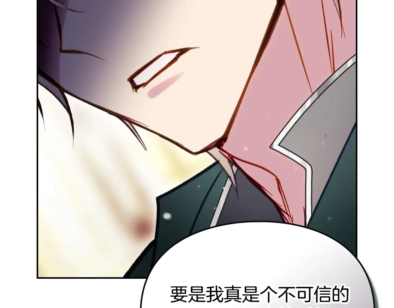 第243页