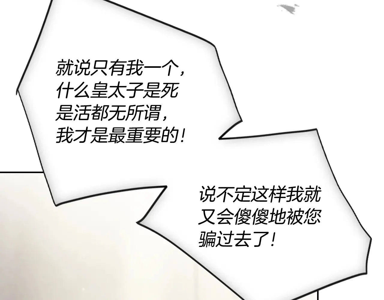 第468页