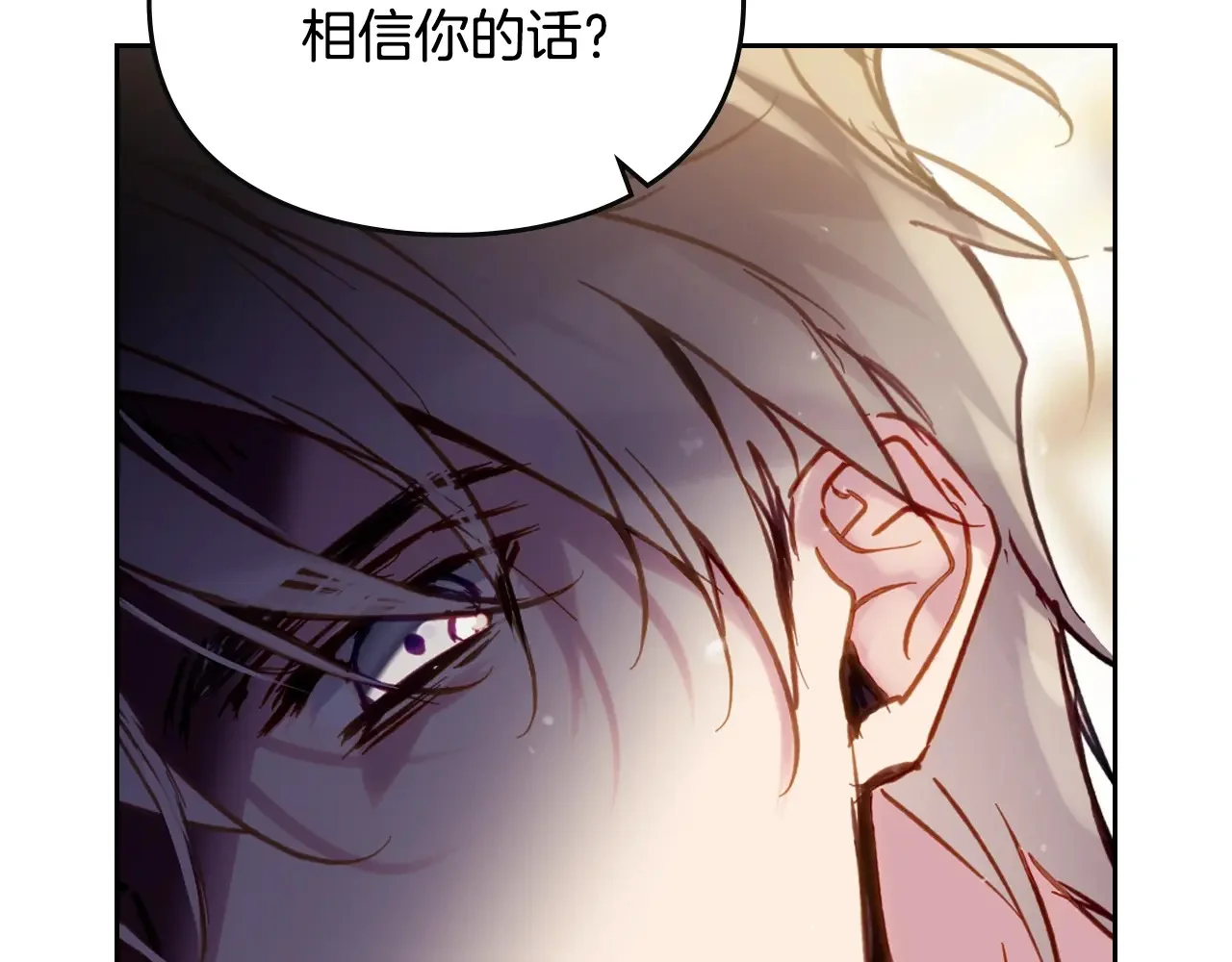 第240页