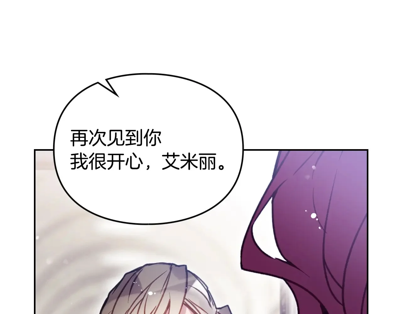 第270页