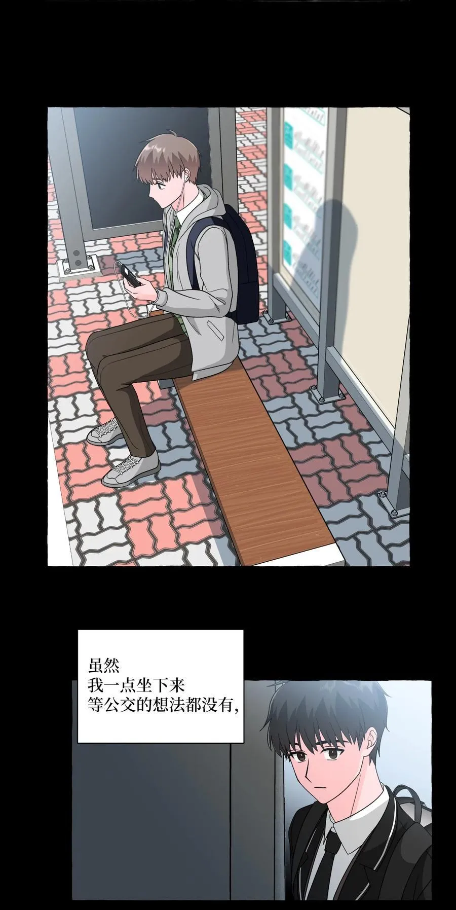 第105页