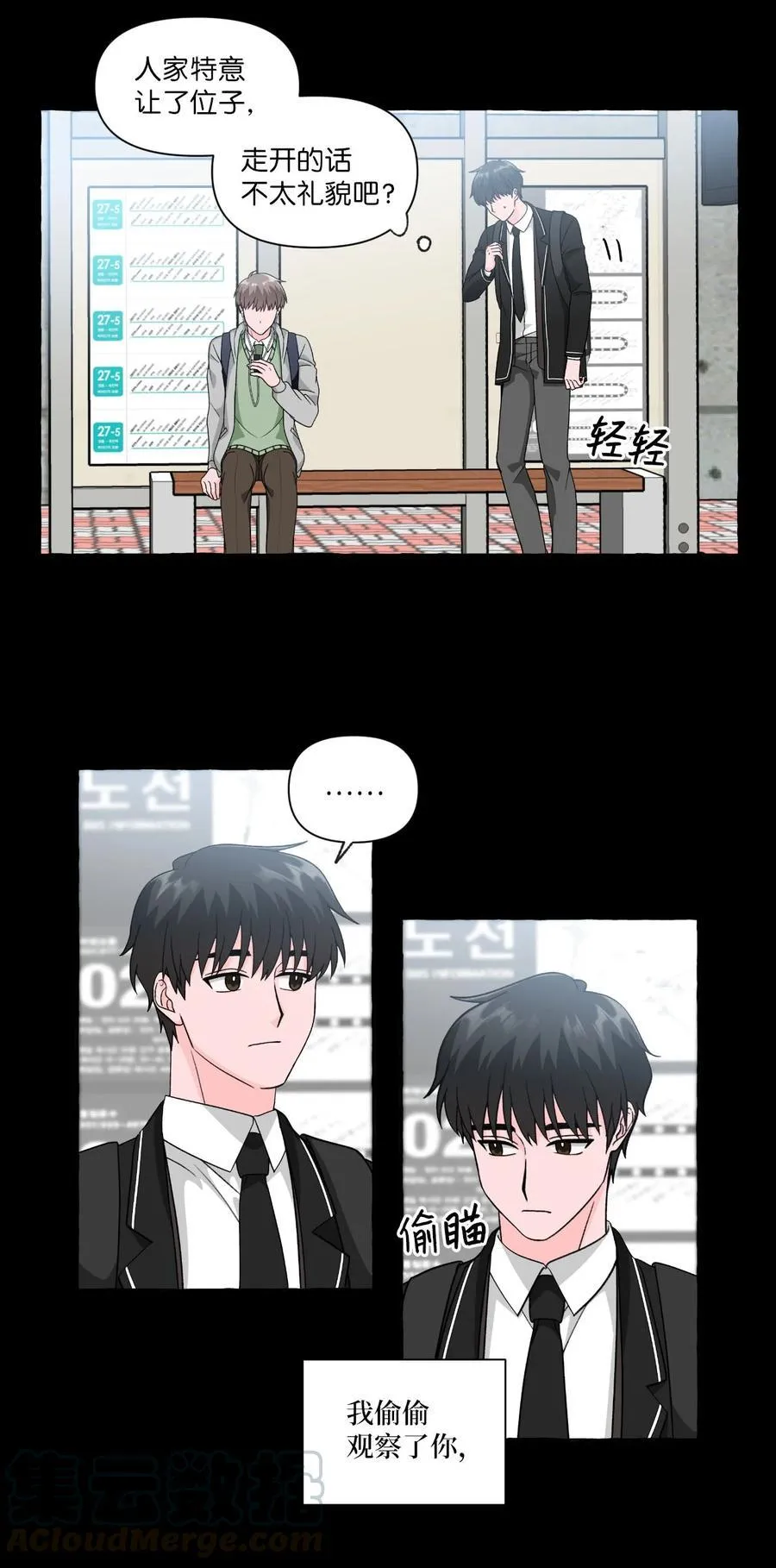 第108页