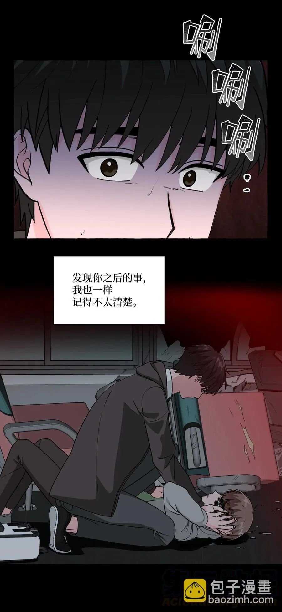 第81页