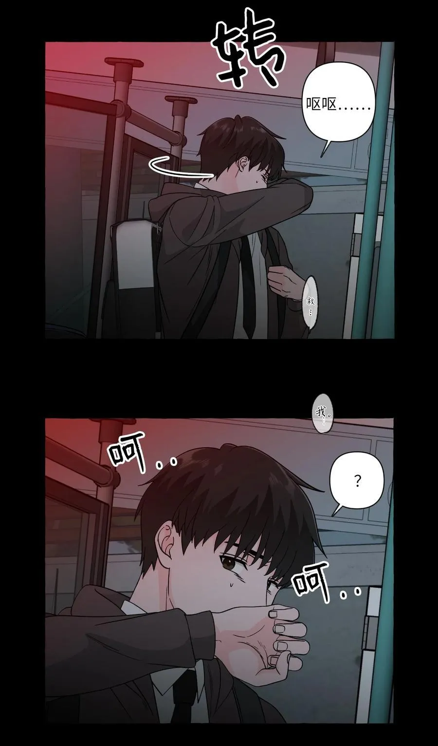 第78页