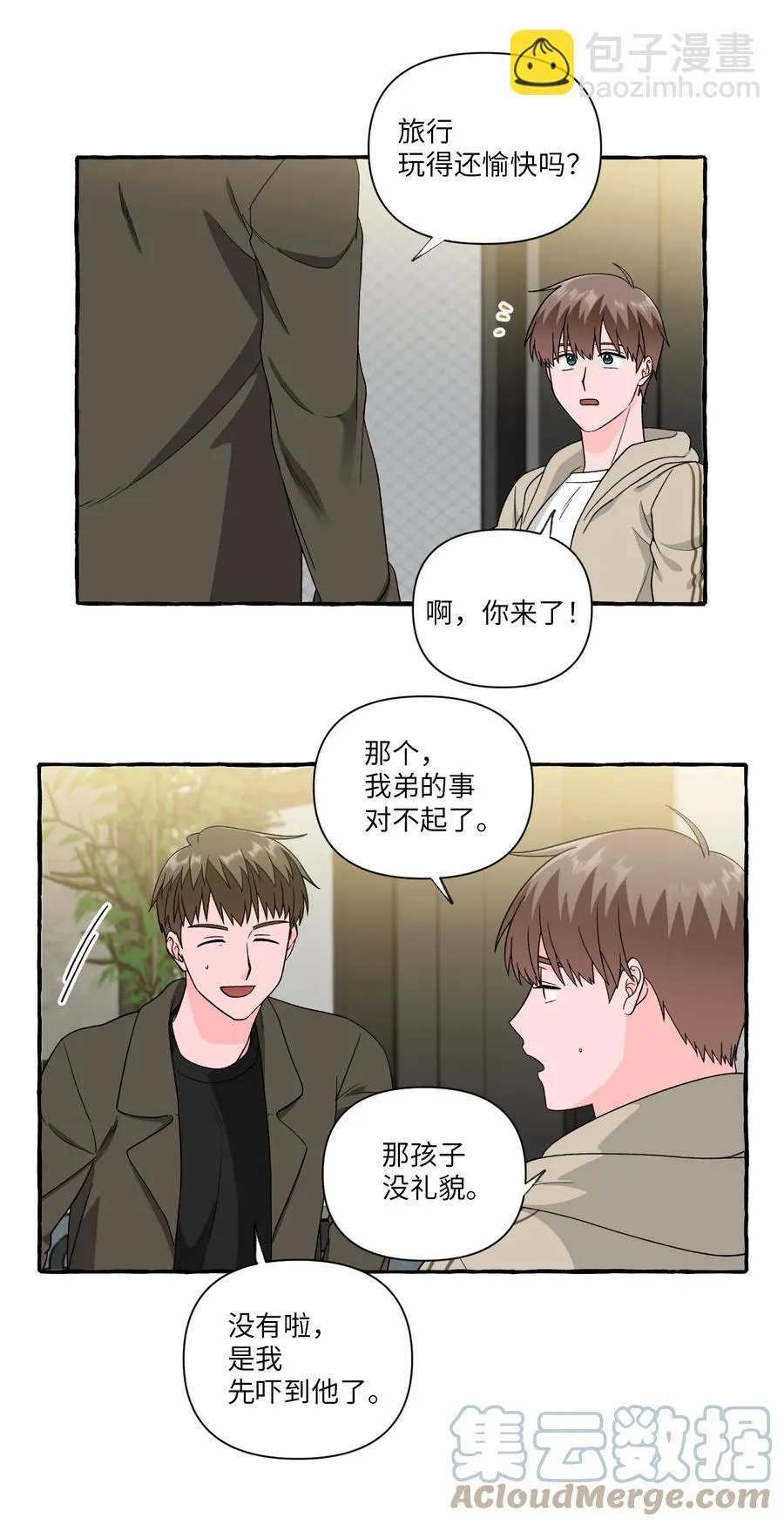 第96页