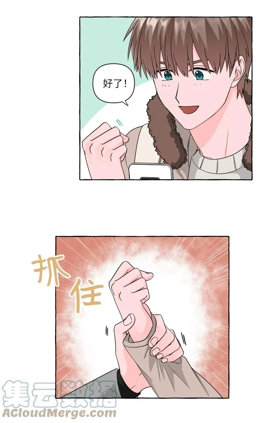 第96页