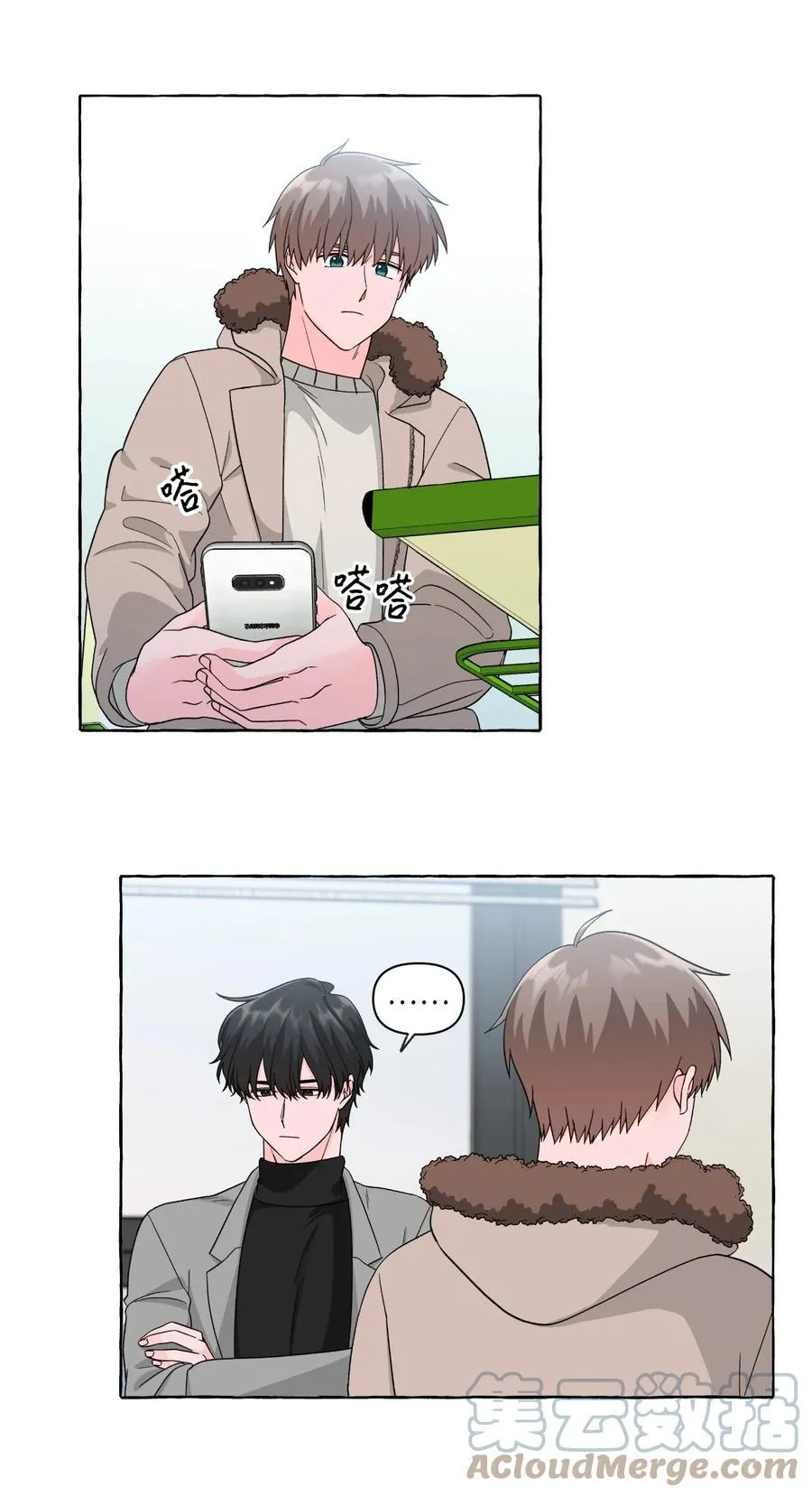 第72页
