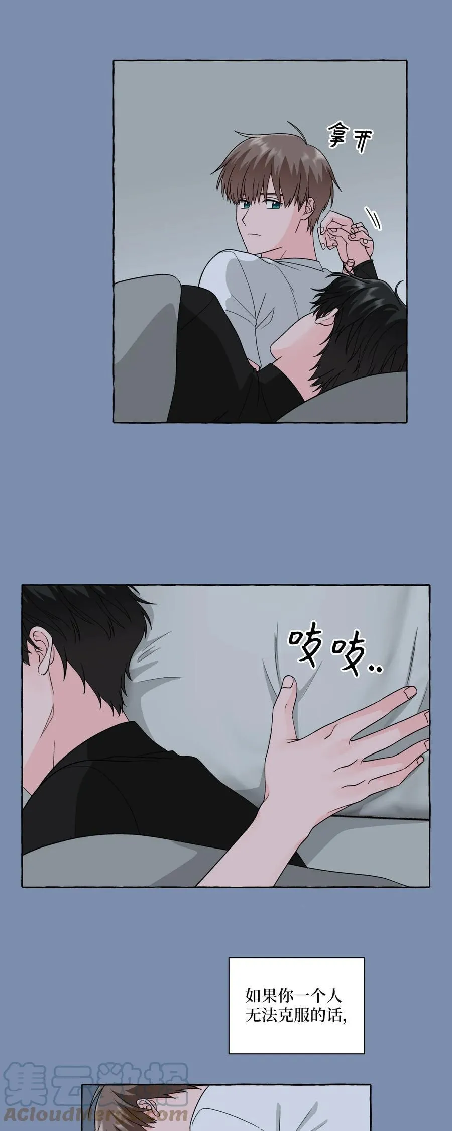 第60页