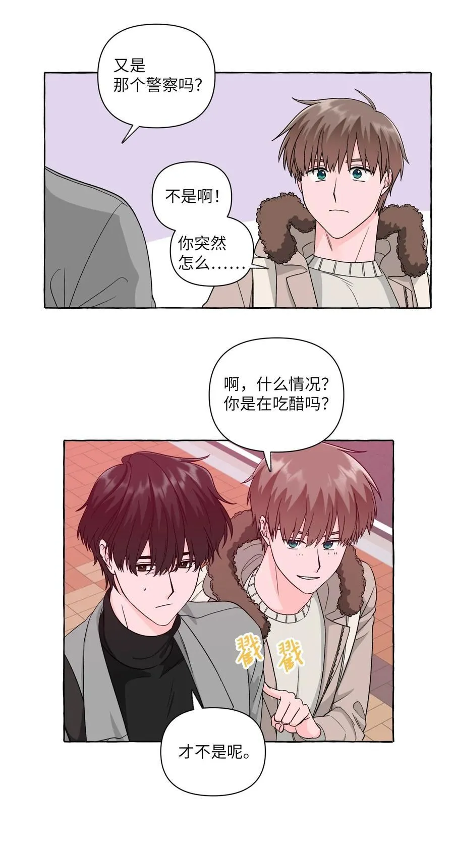 第105页