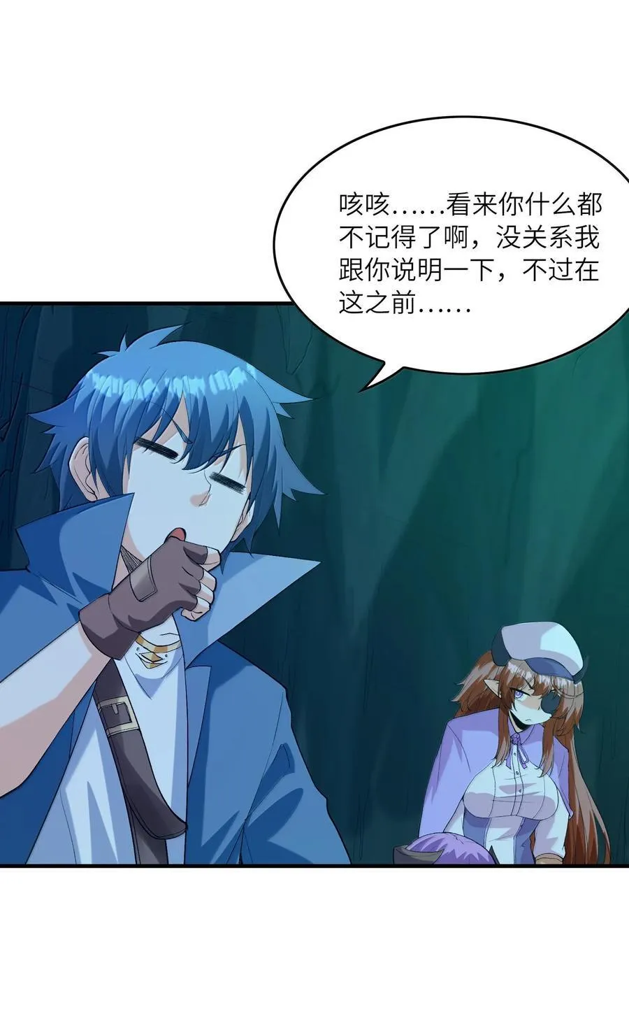 第114页