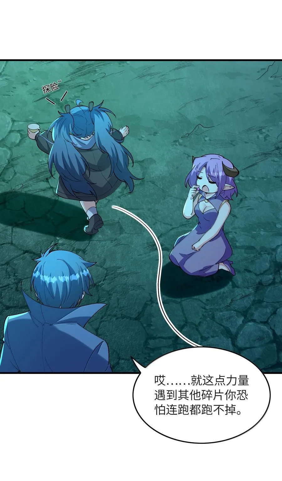 第42页
