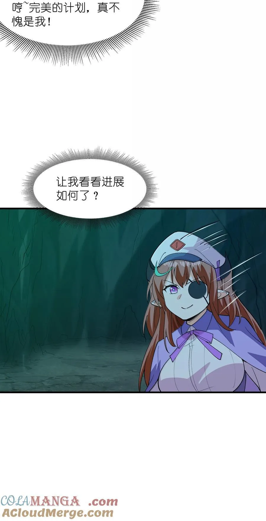 第72页