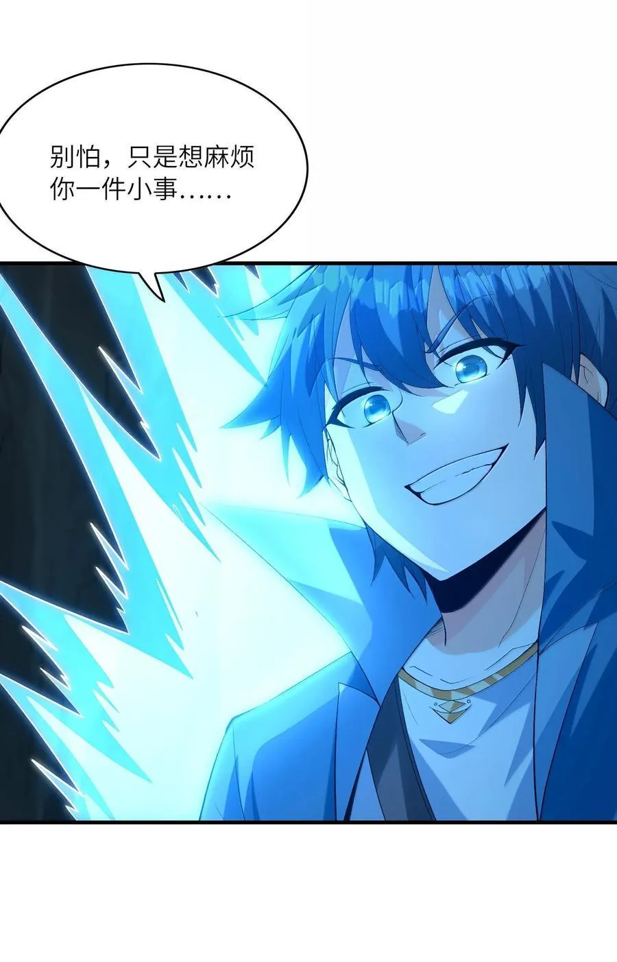 第96页