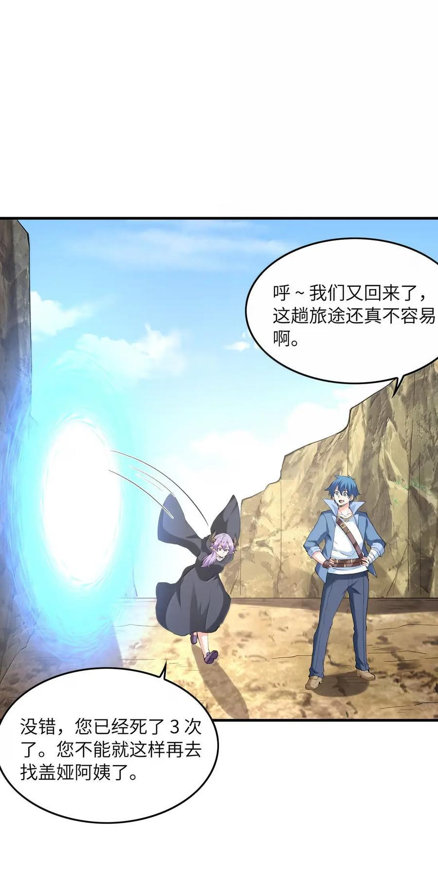 第183页