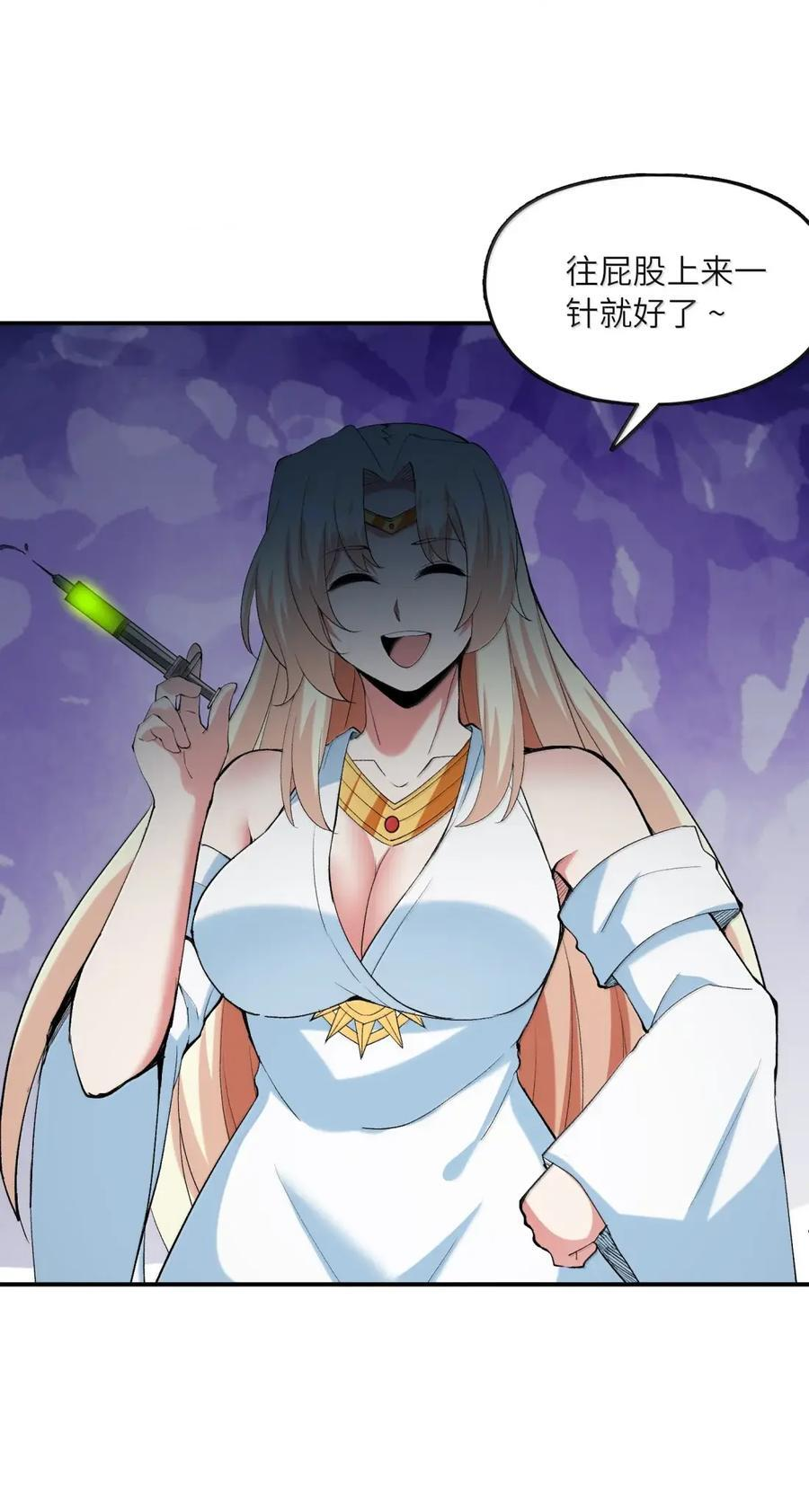 第114页