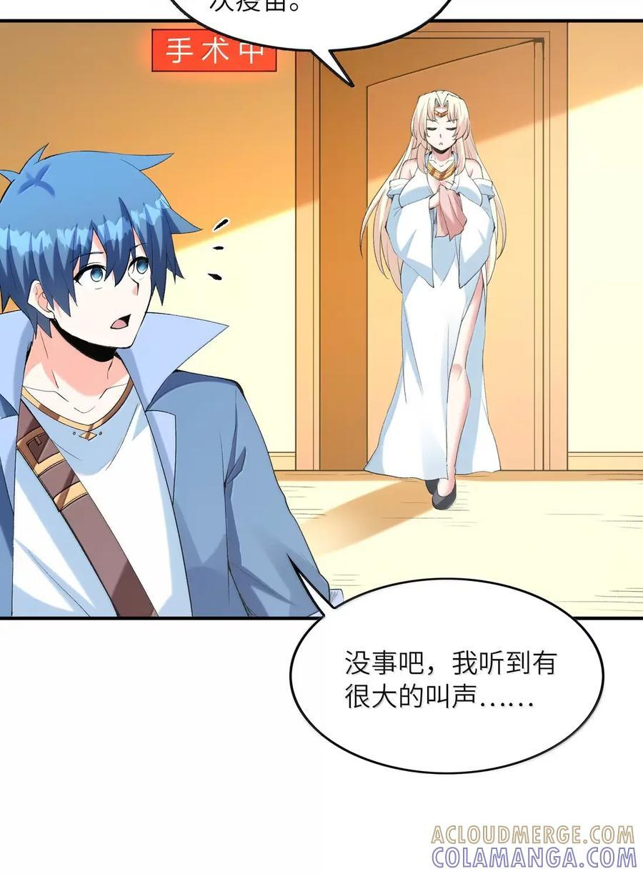 第135页