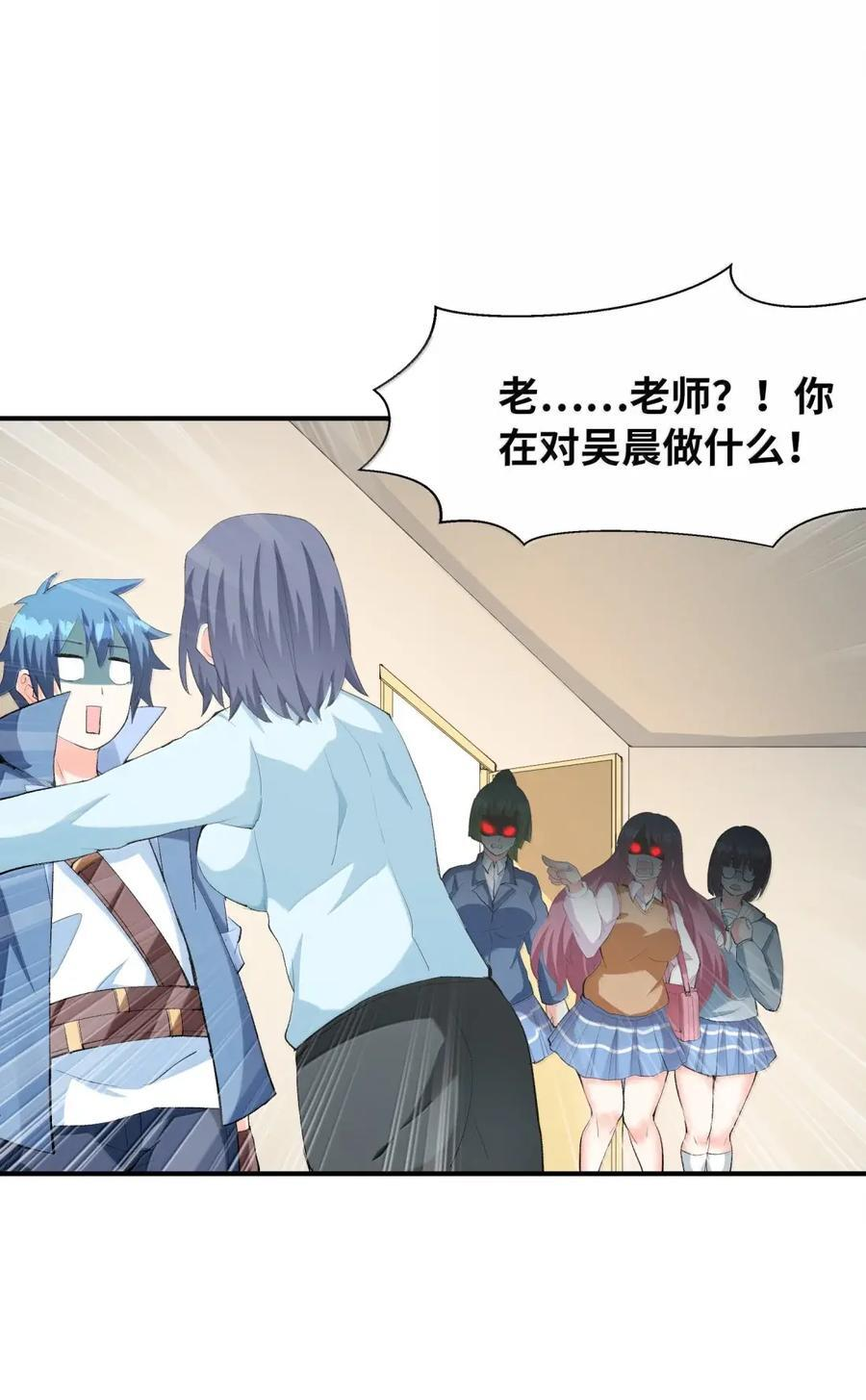 第123页