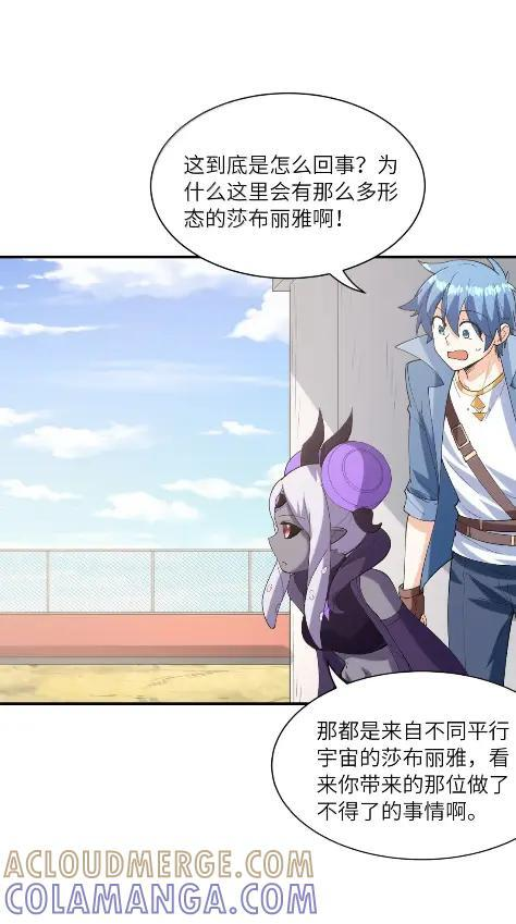 第99页