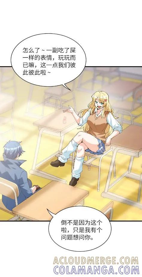 第135页