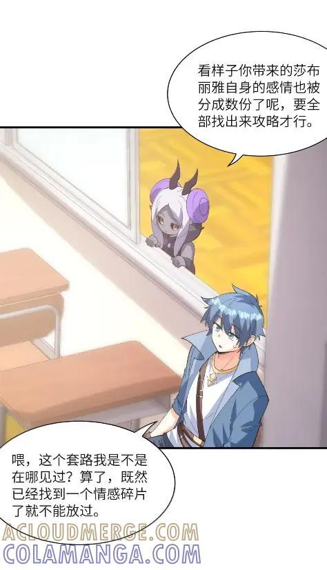 第153页