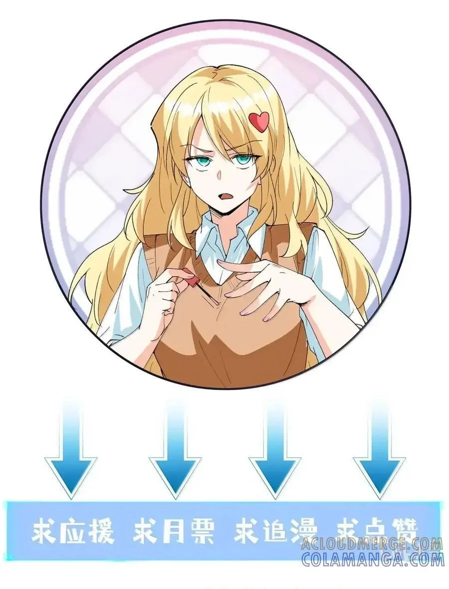 第216页
