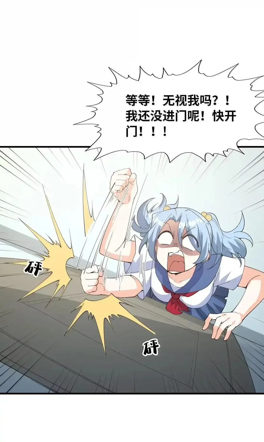 第156页