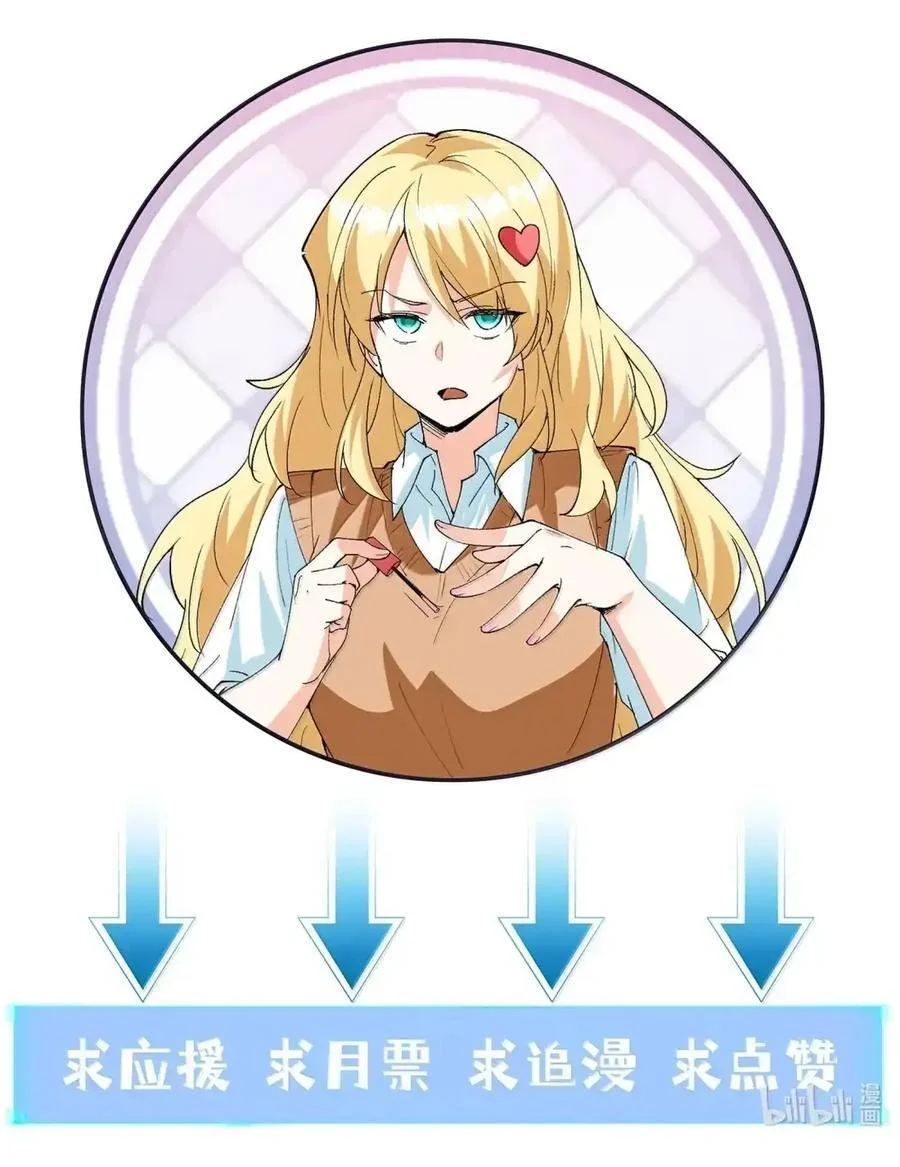 第219页