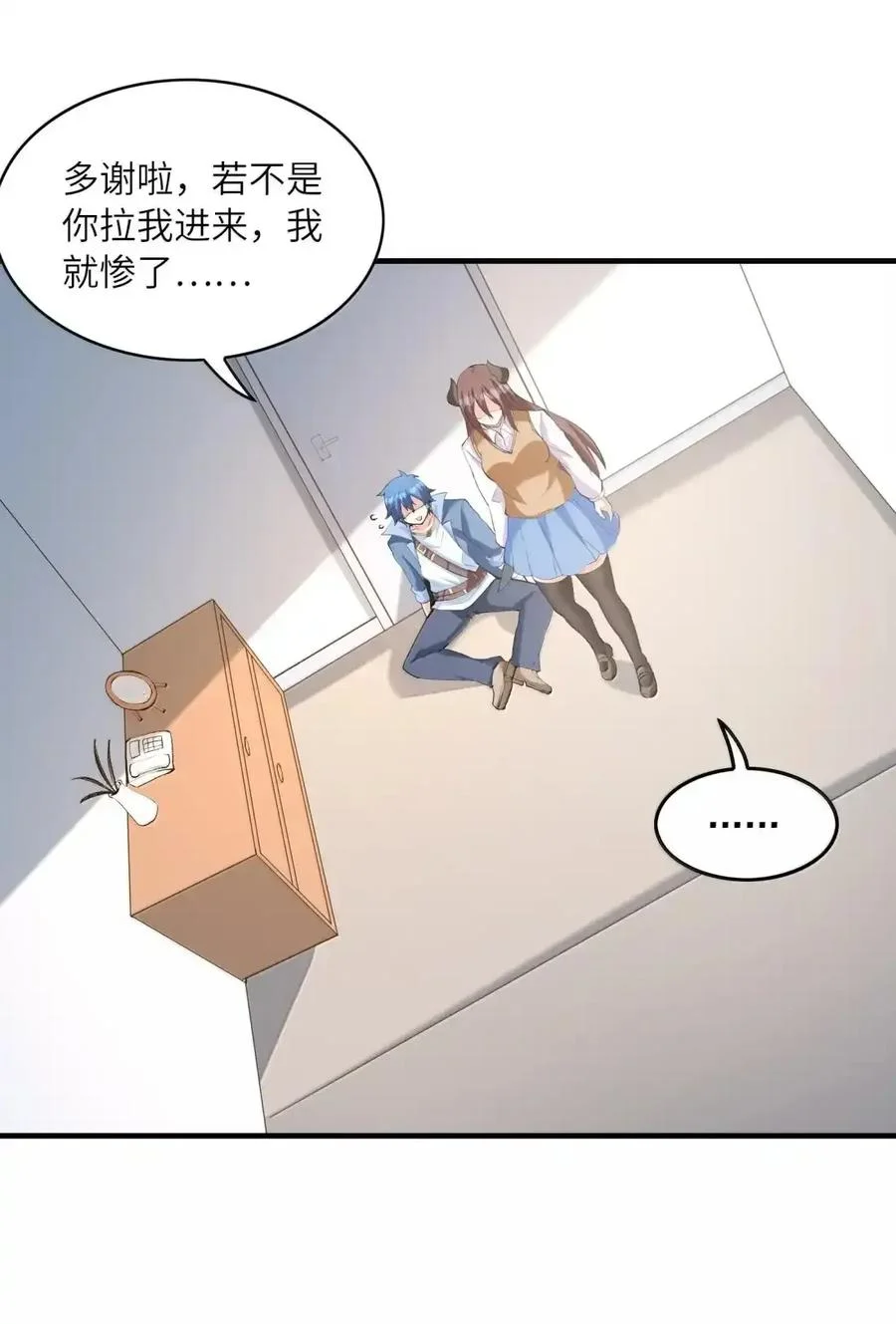 第144页
