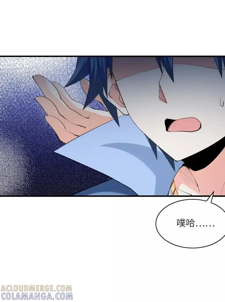 第141页