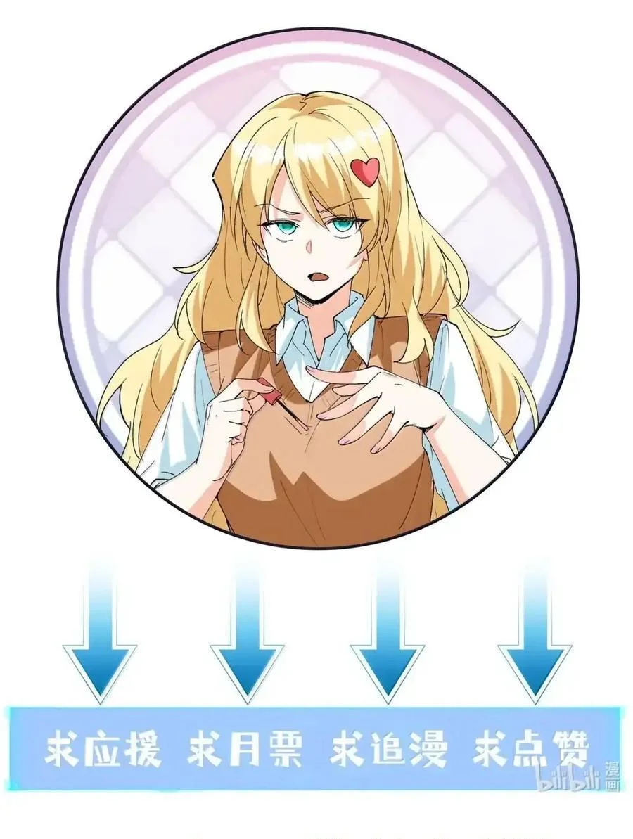 第213页