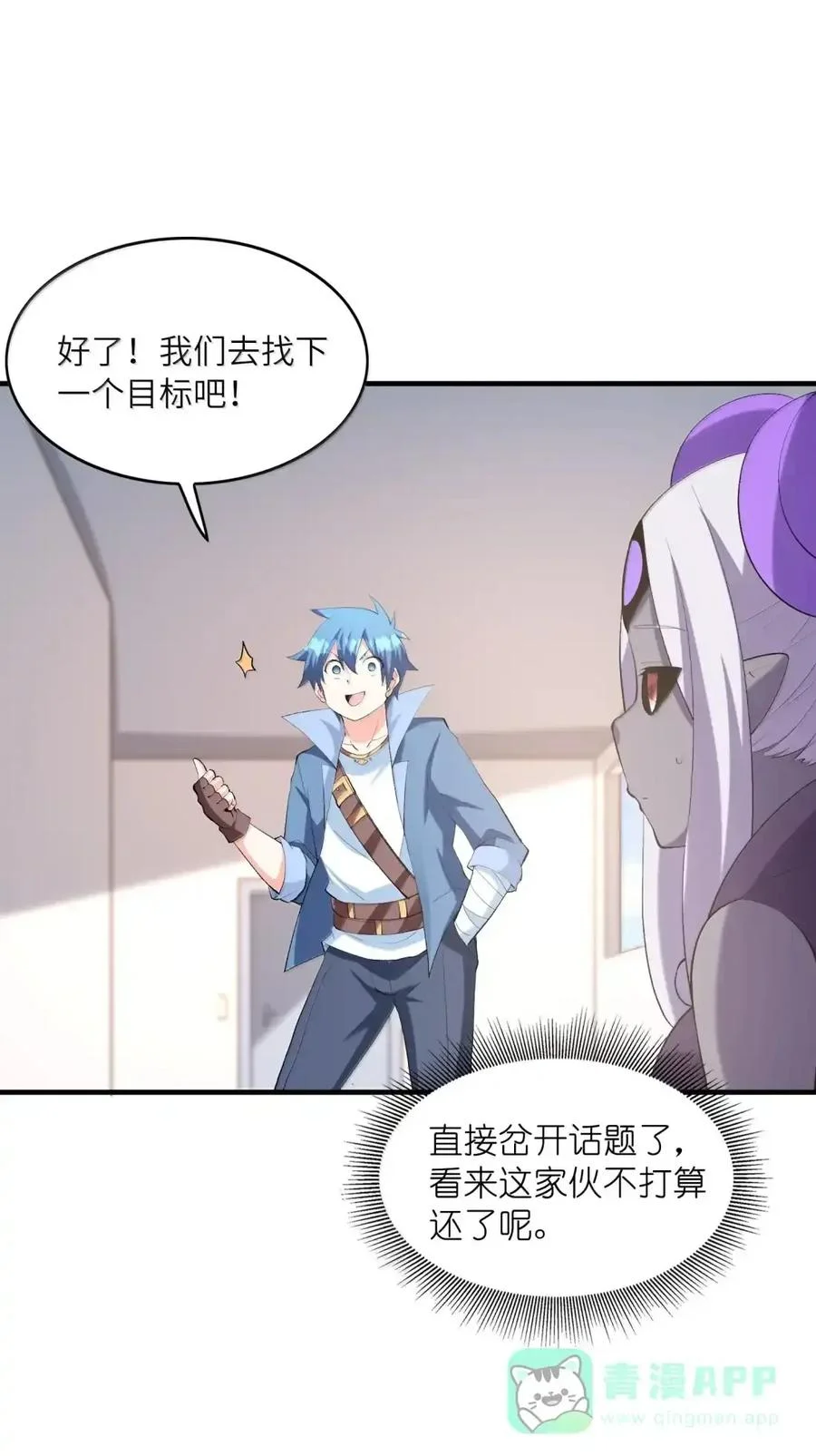 第108页