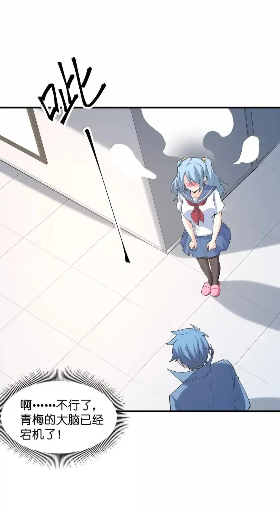 第240页