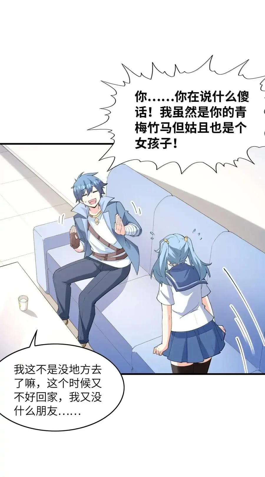 第156页